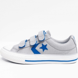 Converse sneaker grey white 