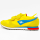 Kangaroos sneaker yellow blue red 