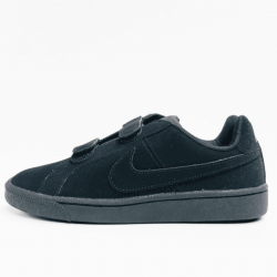 NIKE sneaker black 