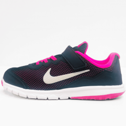 Nike sneaker black silver pink 